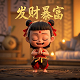 麻将胡牌规则和打法